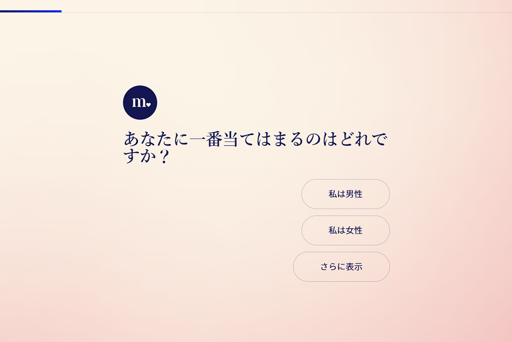 match3