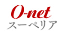 O-netスーペリアのロゴ
